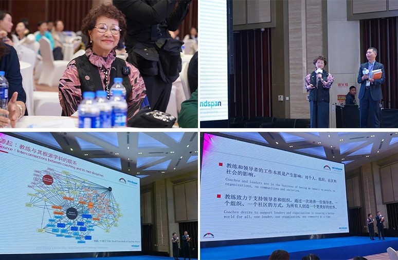 新闻内页配图3